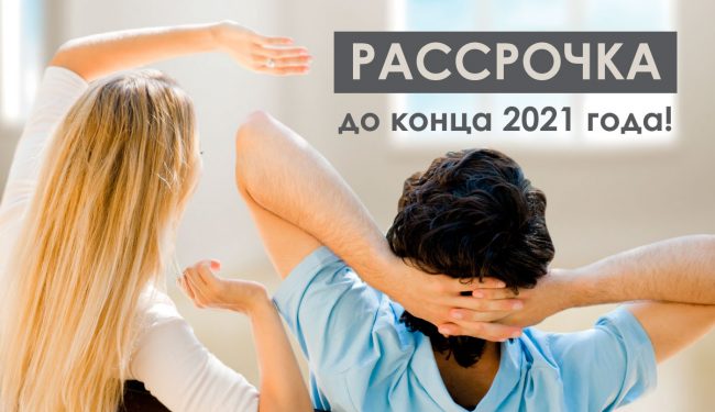 2020-08-06-13.59.48