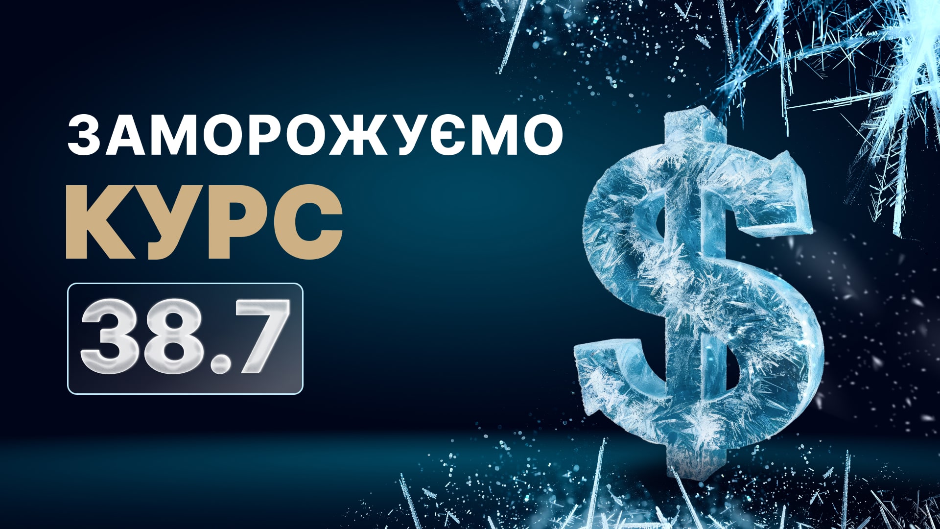 ЖК 【Золотая Эра】- квартиры в новострое с видом на море